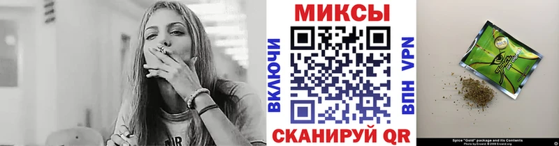 Бутират бутандиол  OMG зеркало  Севастополь 