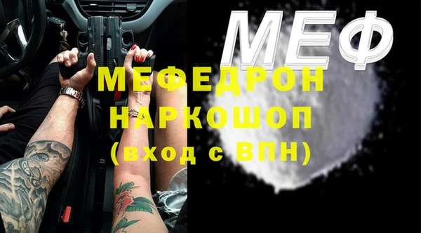 дистиллят марихуана Медвежьегорск