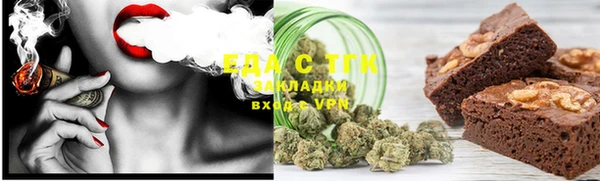 2c-b Мегион