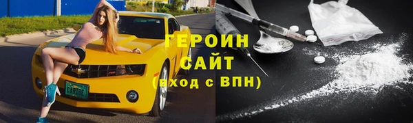 каннабис Медногорск