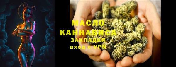прущая мука Михайловск