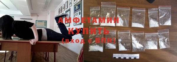 марки nbome Сосновка
