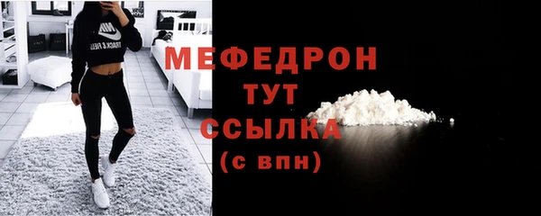 таблы Сосновый Бор