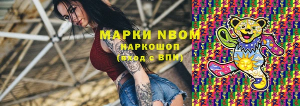 прущая мука Михайловск