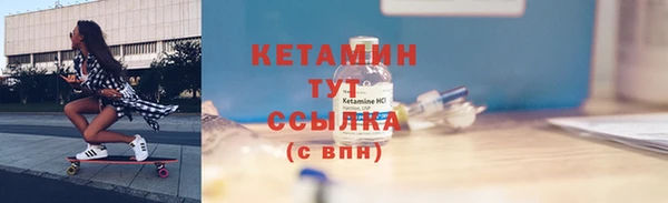 таблы Сосновый Бор