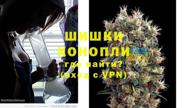 марки nbome Сосновка