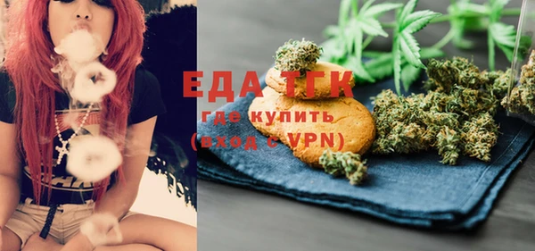 марки nbome Сосновка