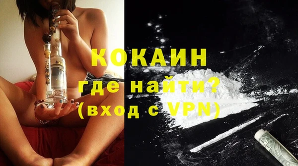 бутик Михайлов