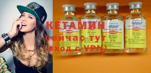 дистиллят марихуана Медвежьегорск