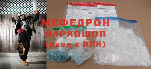 бутик Михайлов