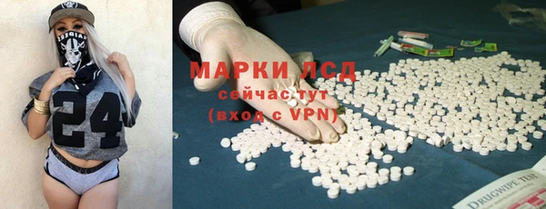 прущая мука Михайловск