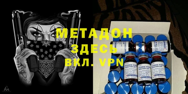 2c-b Мегион