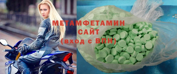 таблы Сосновый Бор