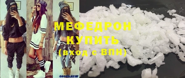 марки nbome Сосновка