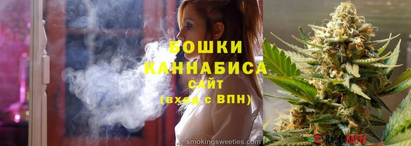 таблы Сосновый Бор