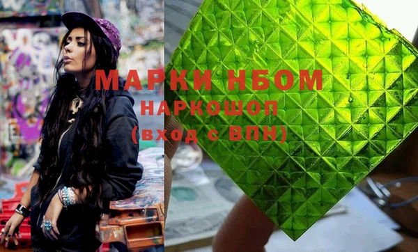 прущая мука Михайловск